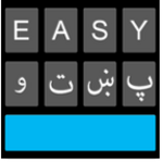 Logo of Easy Pashto Keyboard android Application 